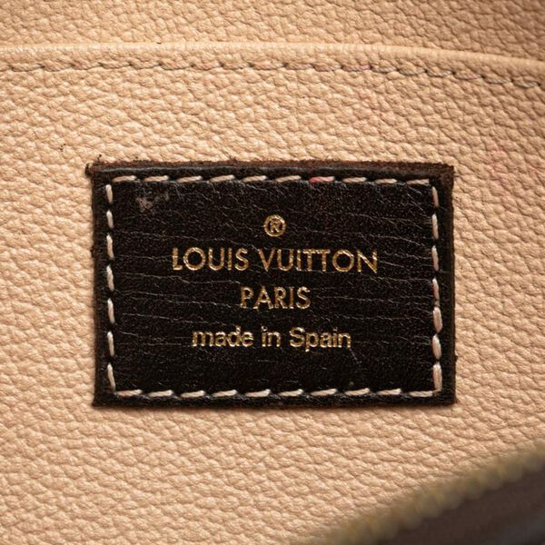 Louis Vuitton Cosmetic Pouch