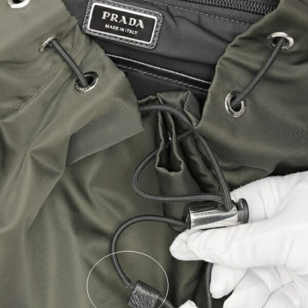 Prada Backpack