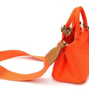 Prada Canapa Tote