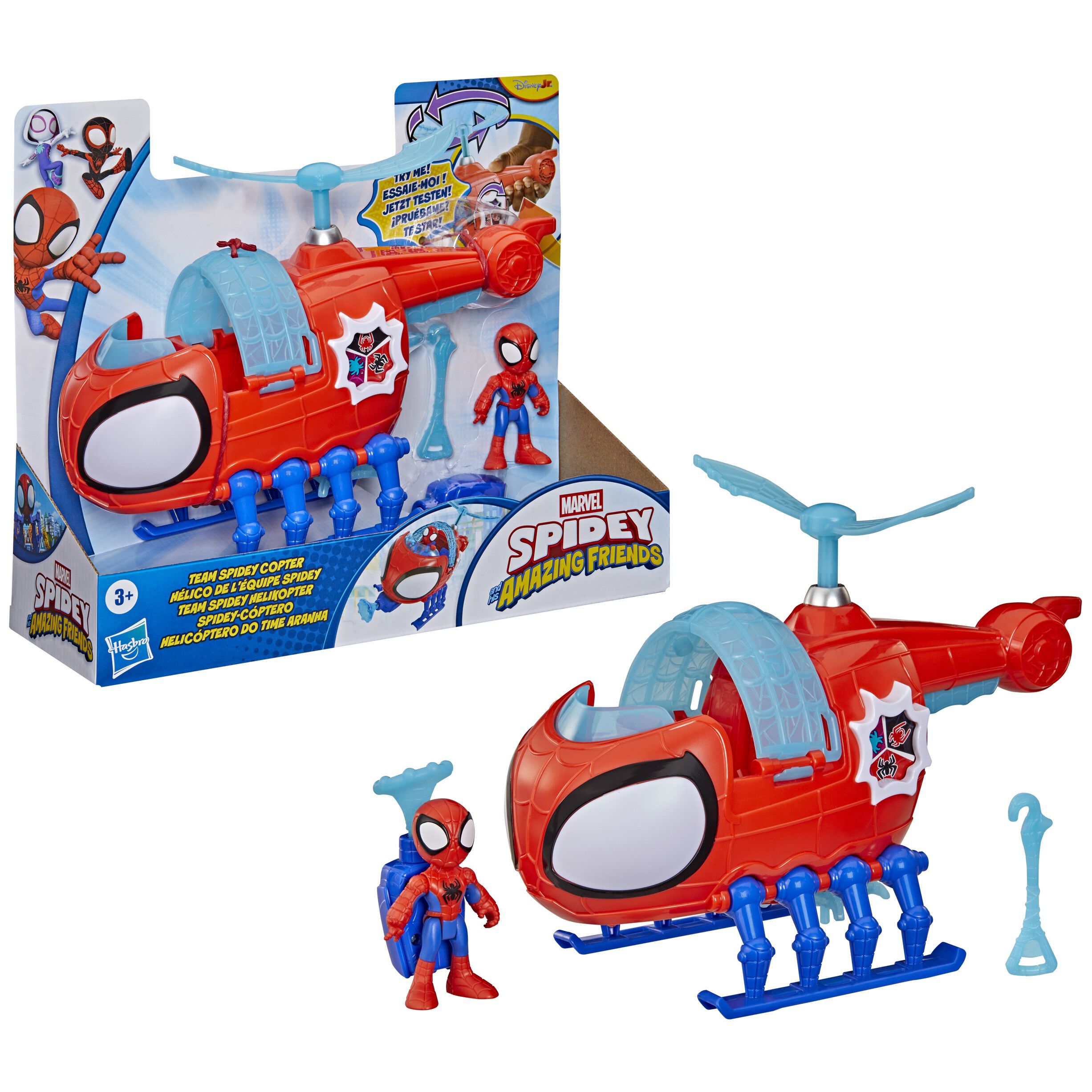 Spidey & Friends Spidey C