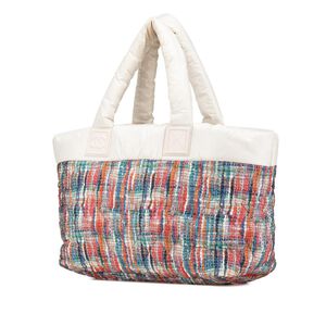 Chanel Tote