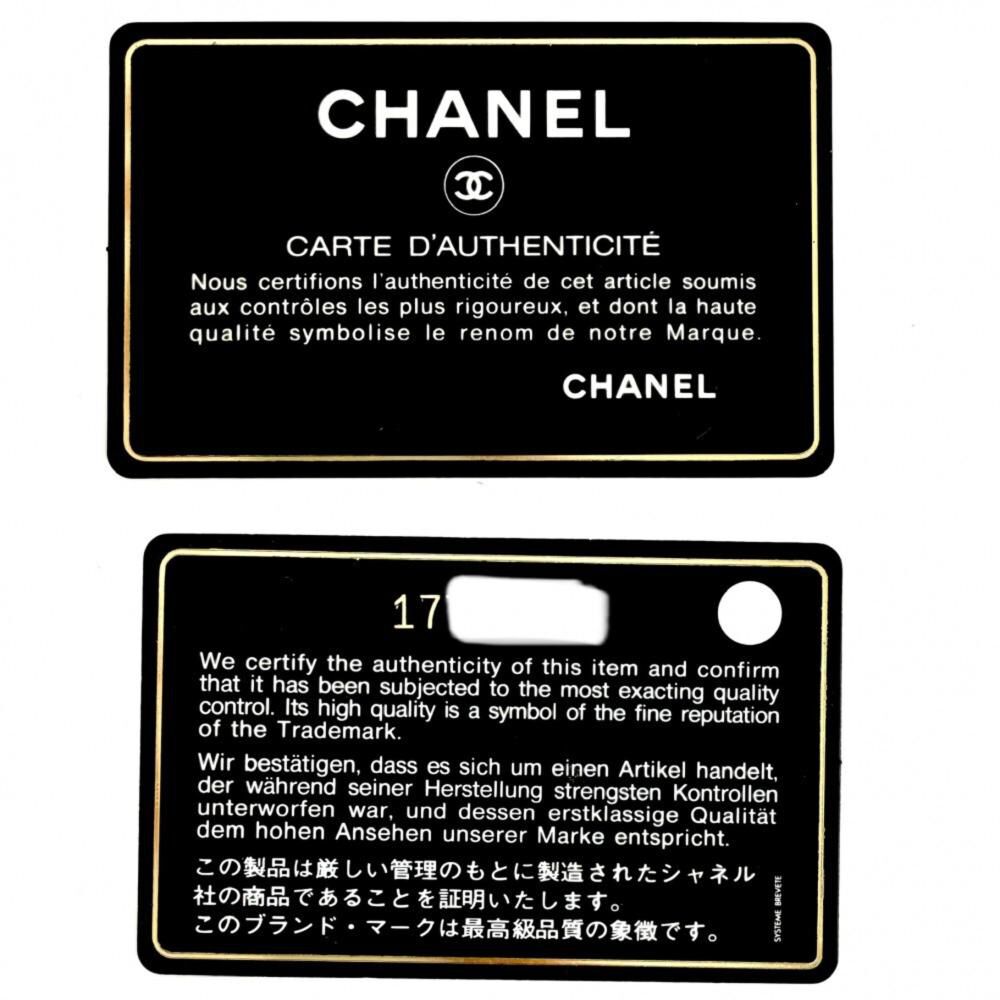 Chanel Paris Biarritz