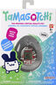 Tamagotchi Rock Glitter P