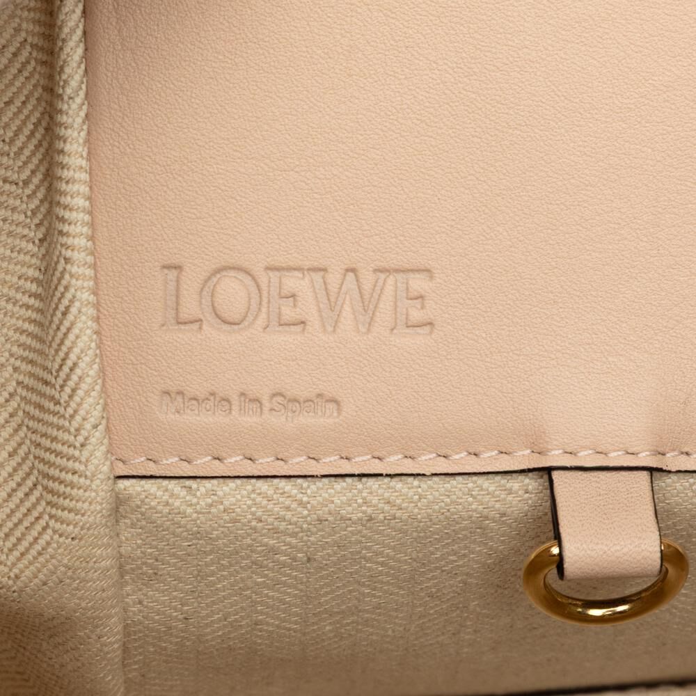 Loewe Hammock
