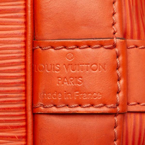 Louis Vuitton Petit Noe