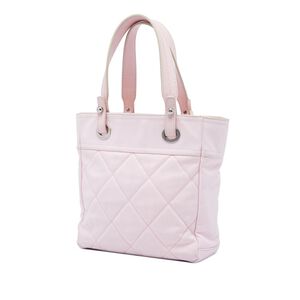 Chanel Paris Biarritz
