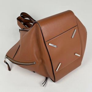 Loewe Hammock