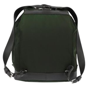 Prada Backpack
