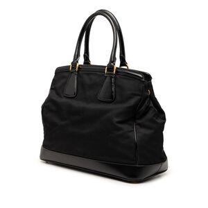 Prada Tessuto
