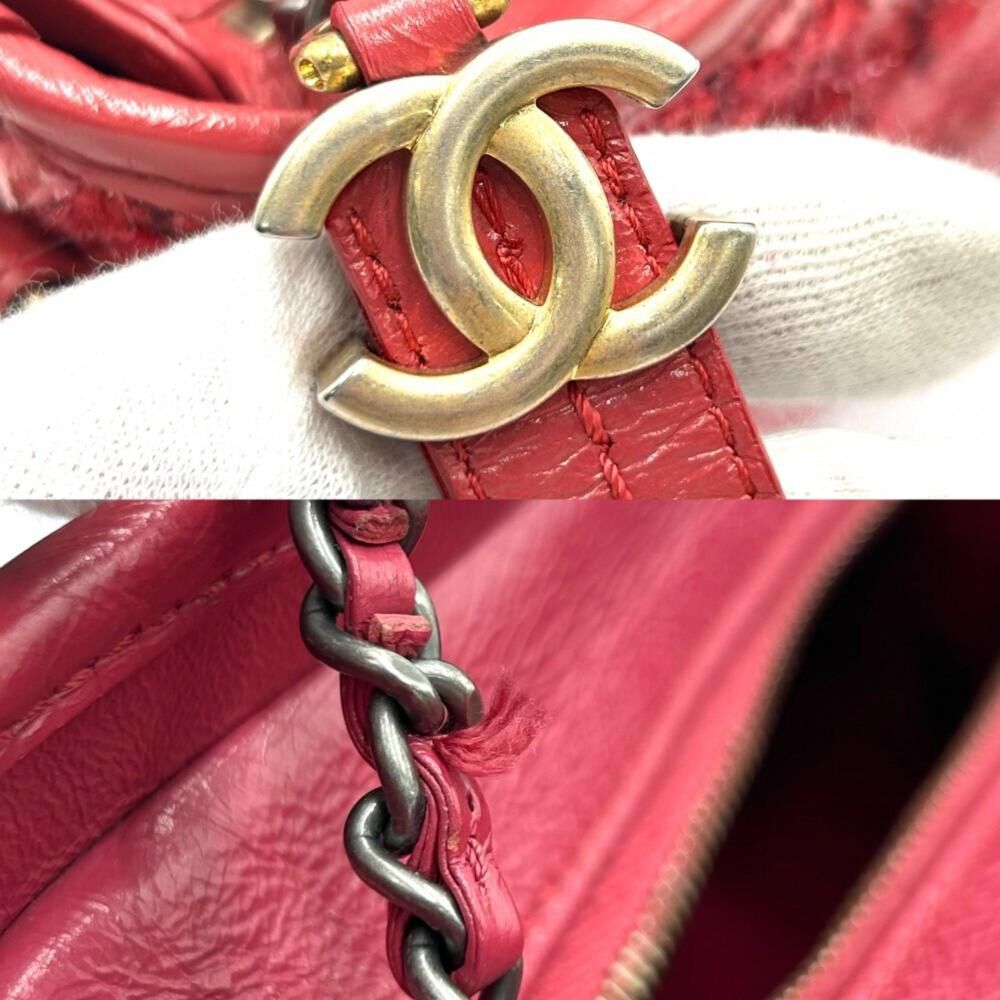 Chanel Crossbody Bag