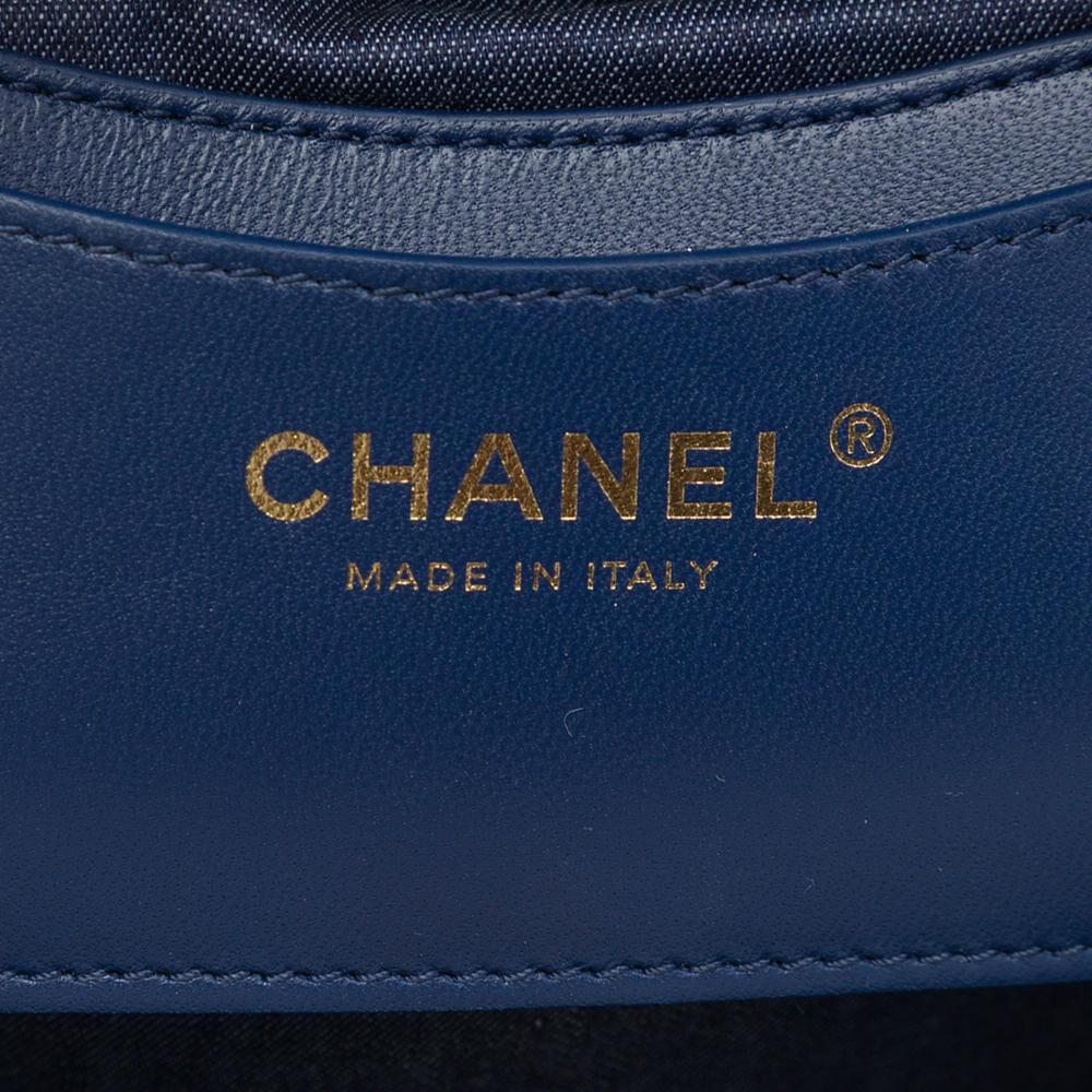 Chanel Vanity