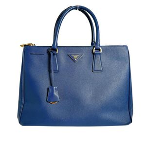 Prada Galleria Bag