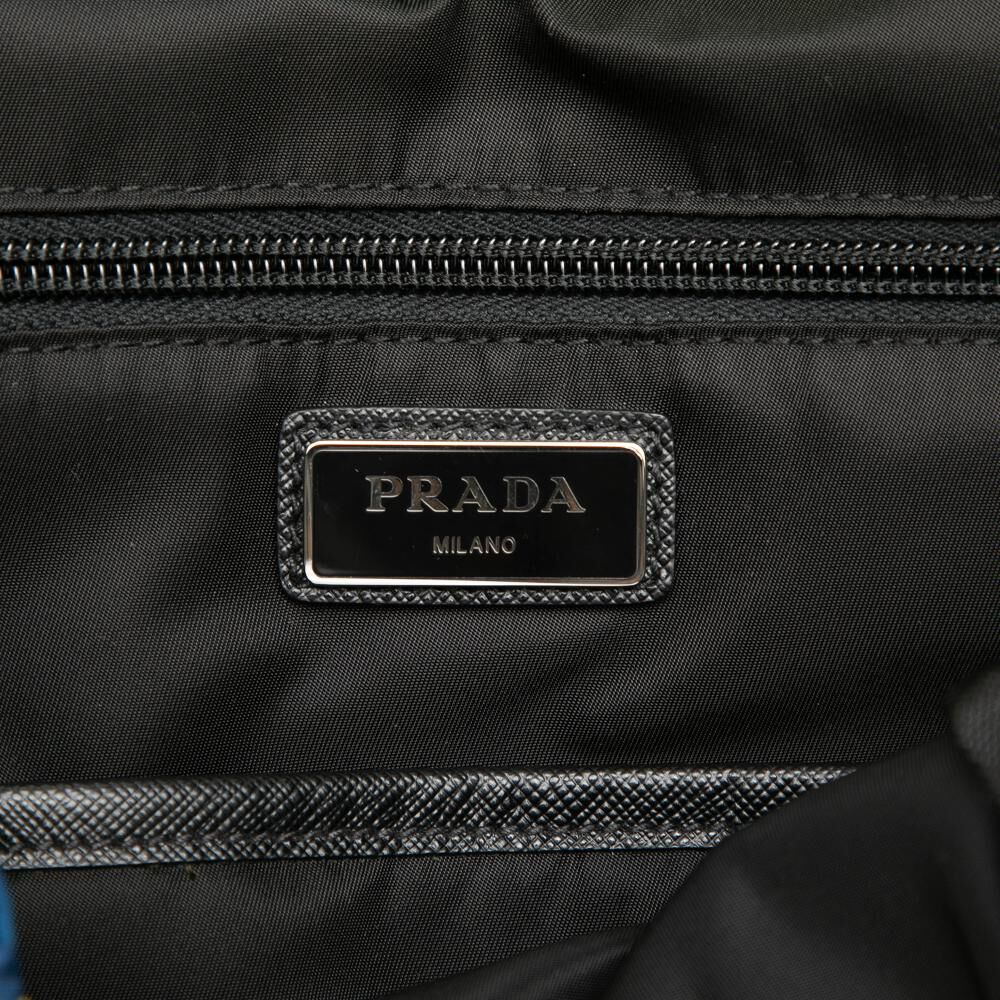 Prada Backpack