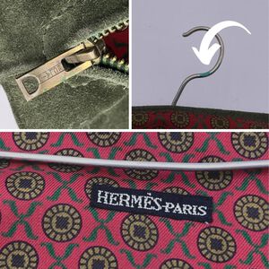 Hermes Luggage Vintage Not Applicable