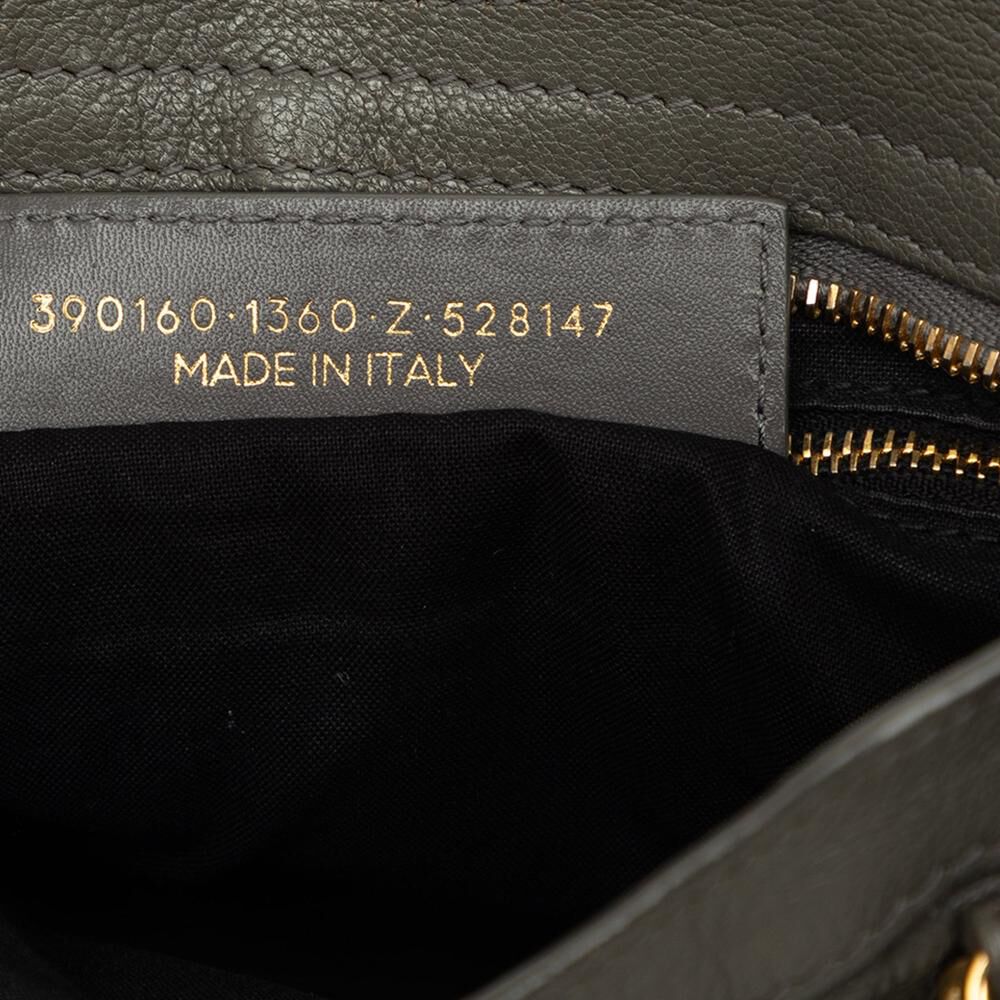 Balenciaga City