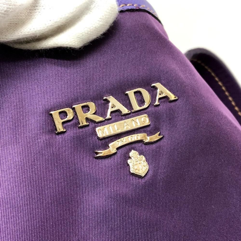 Prada Galleria Bag