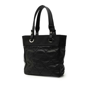 Chanel Paris Biarritz