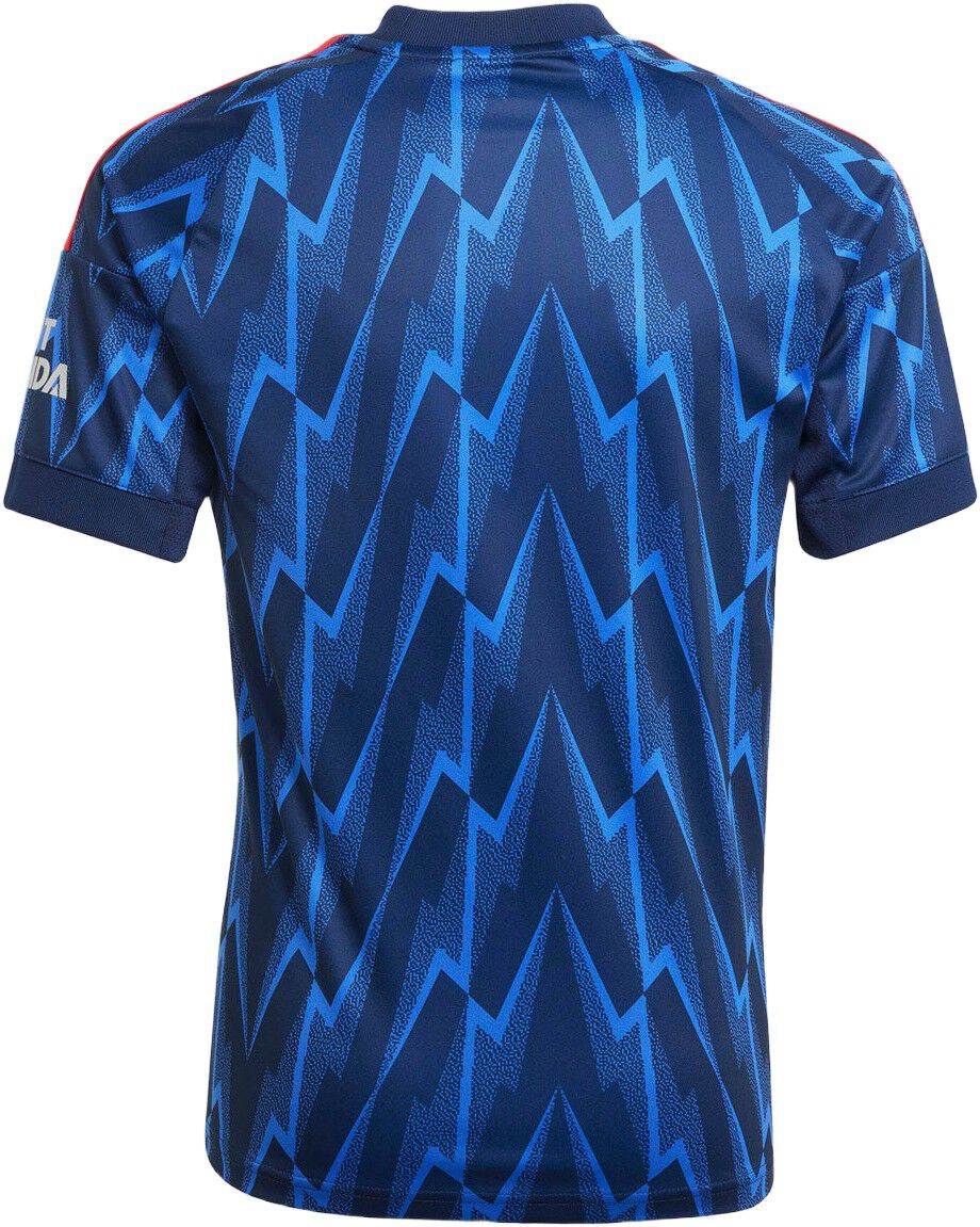 Arsenal 25/26 Udebanetr&oslash;je