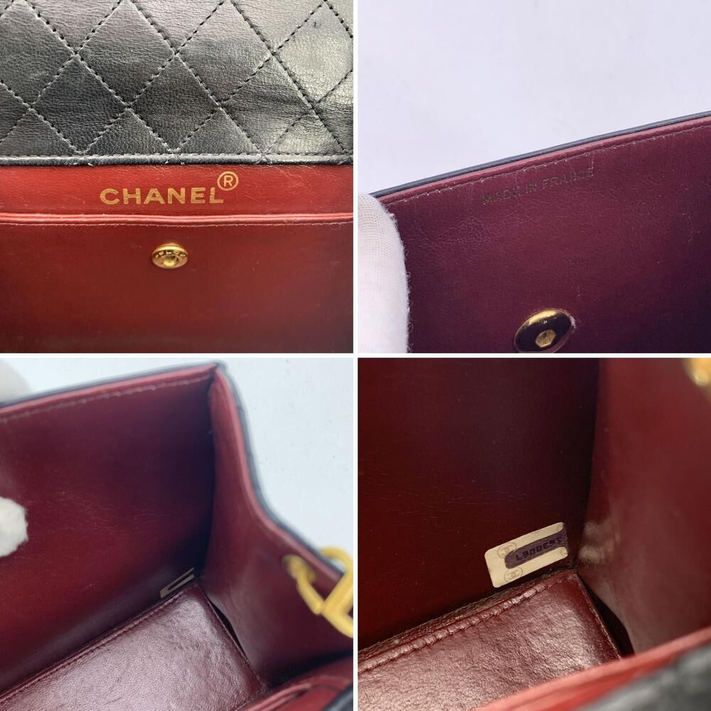Chanel Flap Bag