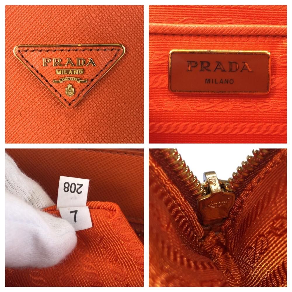 Prada Tote