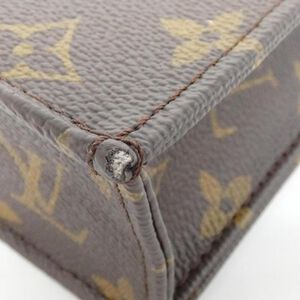 Louis Vuitton Sac Plat