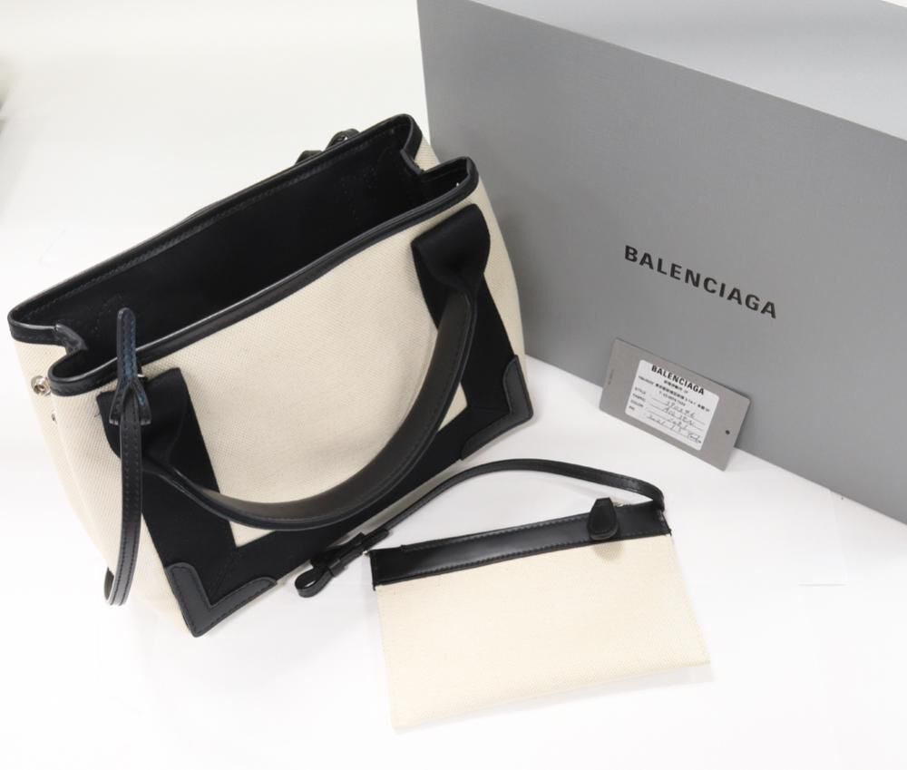 Balenciaga Tote