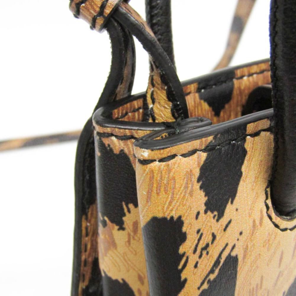 Animal Print Balenciaga Tote