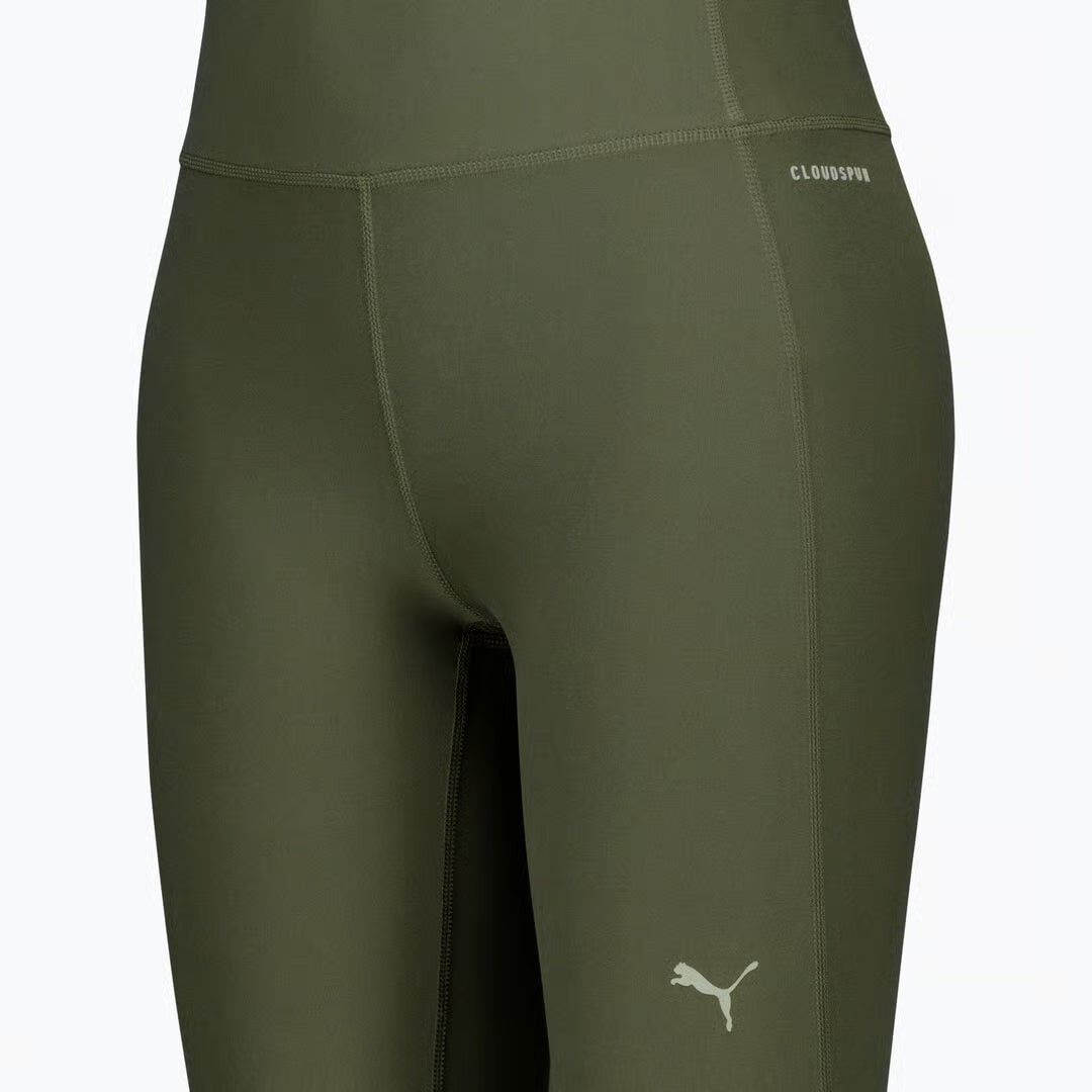 Cloudspun High Waist Tr&aelig;nings Tight