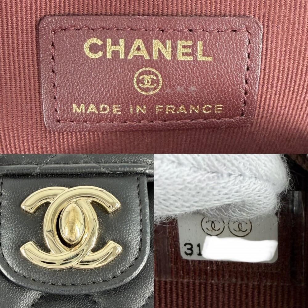 Chanel Shoulder Bag