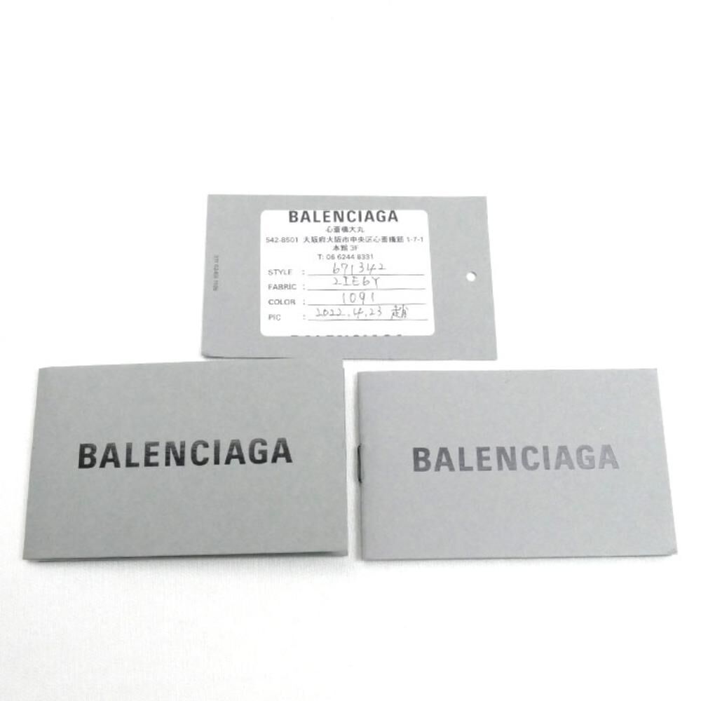 Balenciaga Shoulder Bag