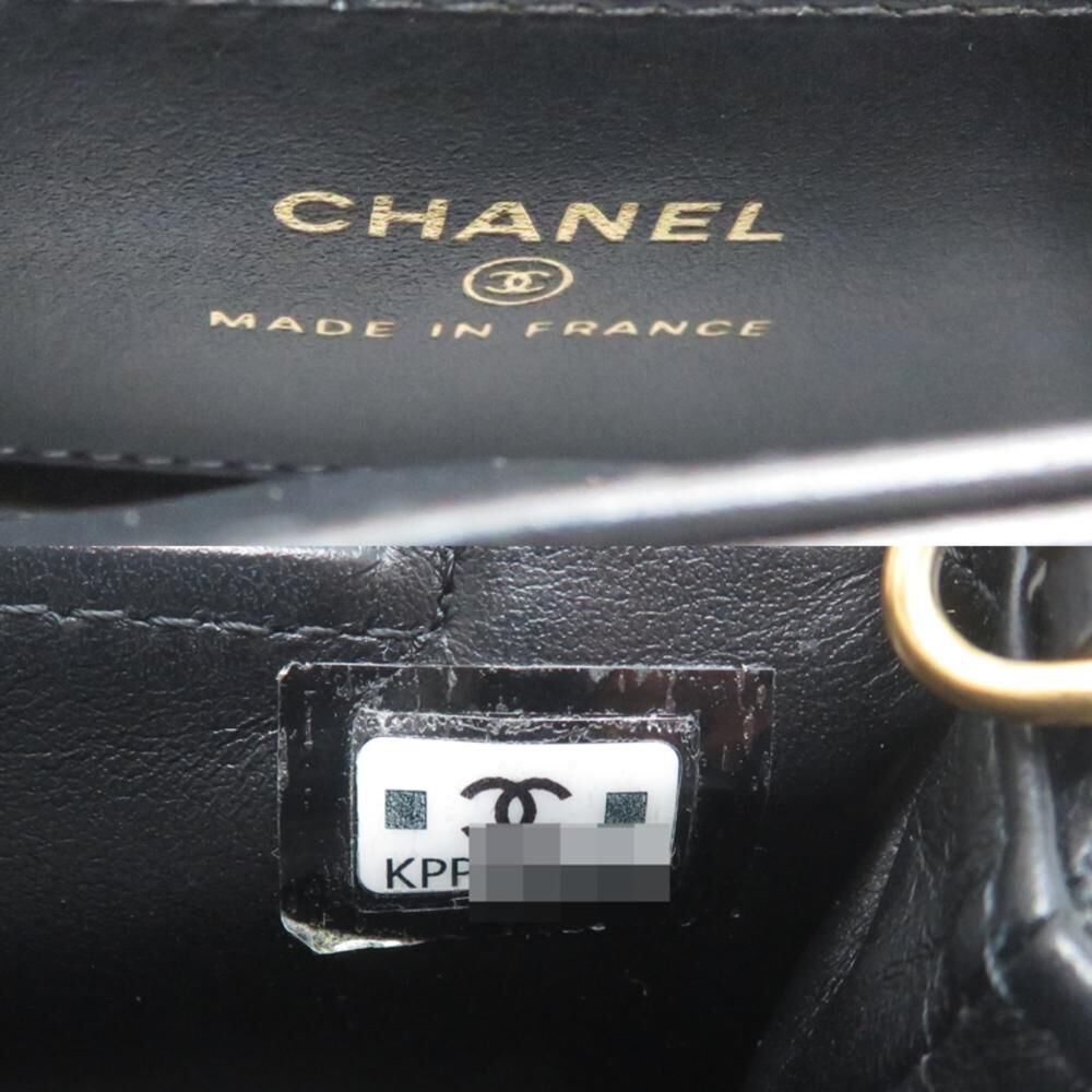 Chanel Handbag
