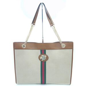 Gucci Tote
