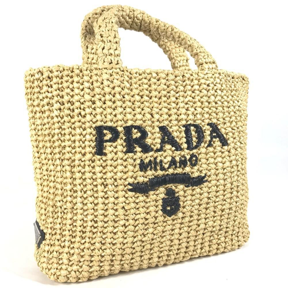 Prada Galleria Bag