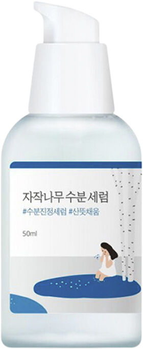 Birch Juice Moisturizing Serum