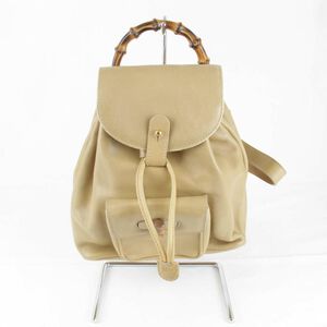 Gucci Backpack