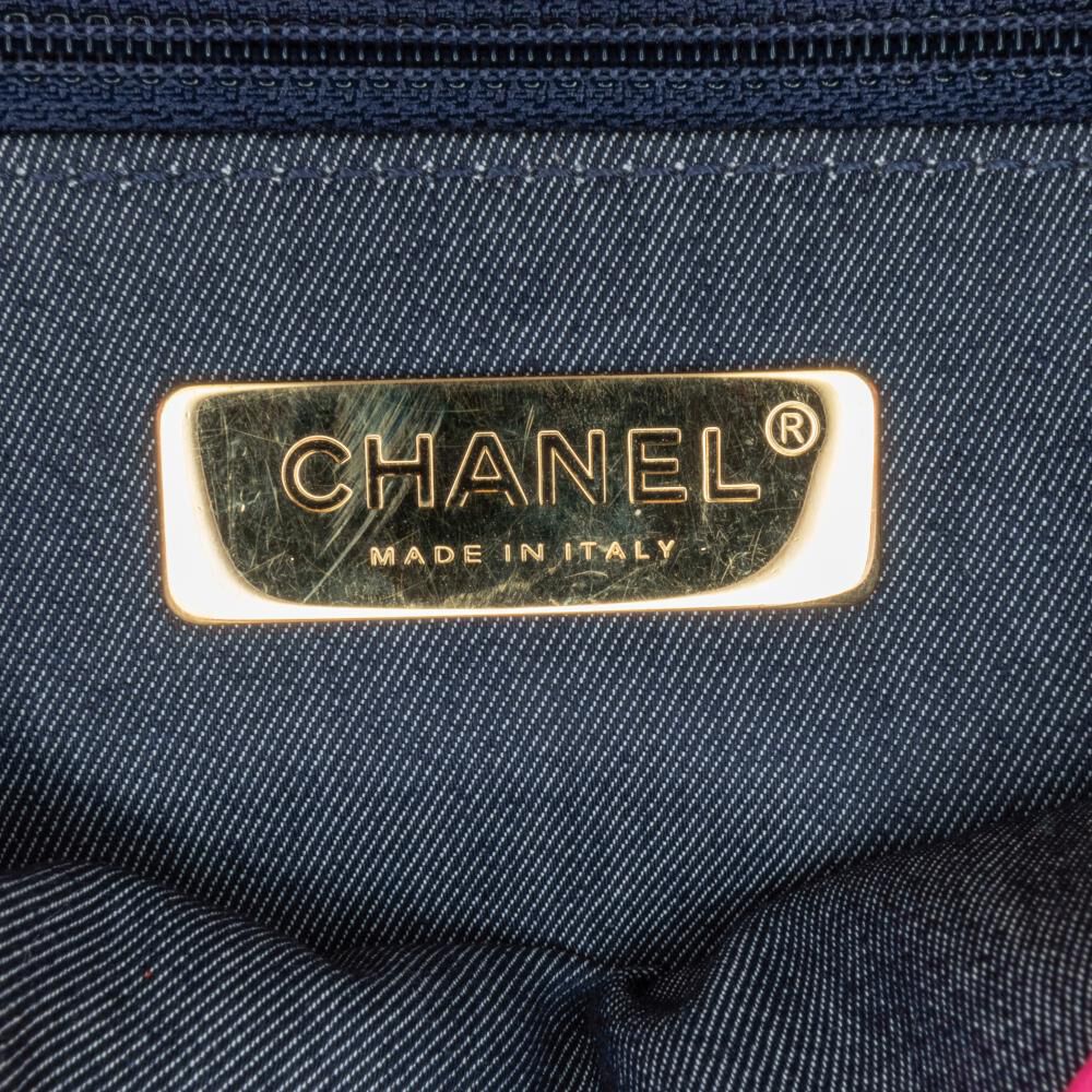 Chanel Flap Bag