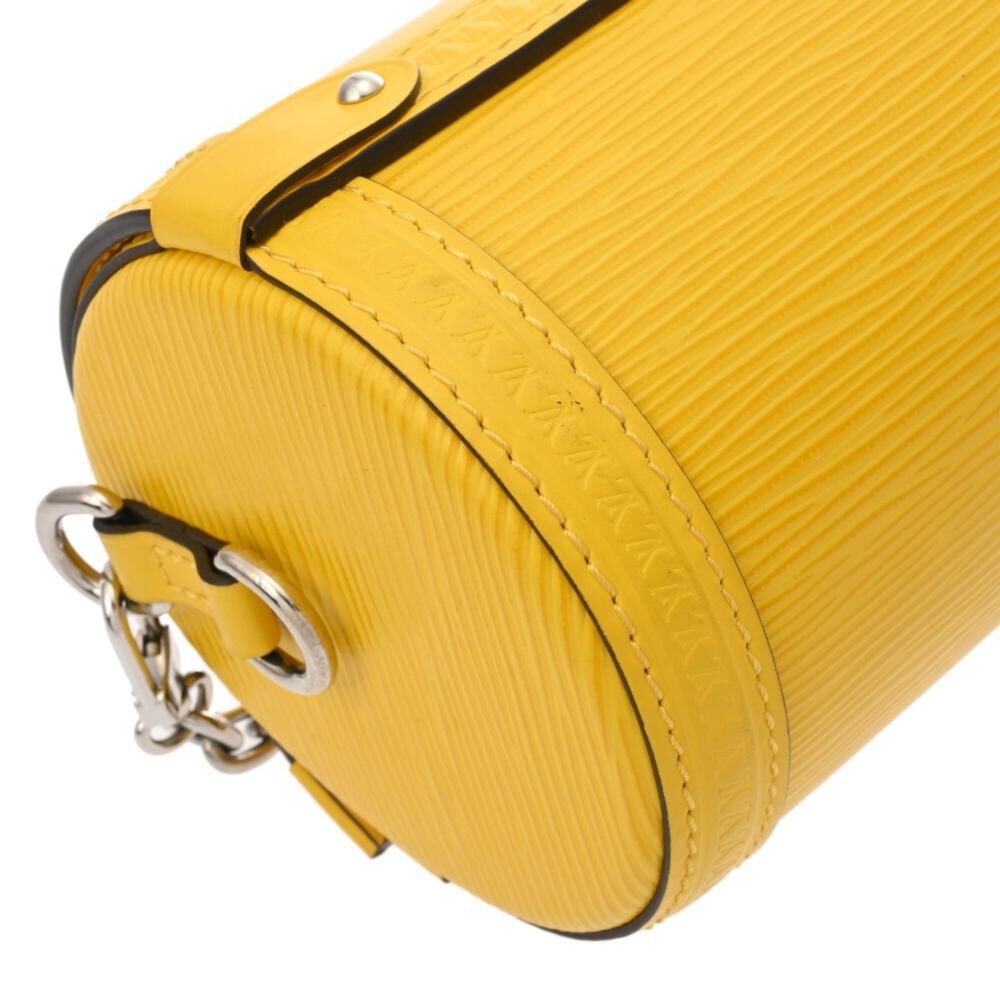 Louis Vuitton Papillon