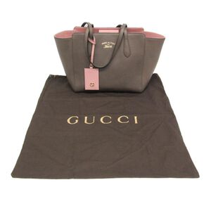 Gucci Swing Tote