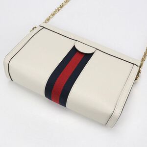 Gucci Ophidia