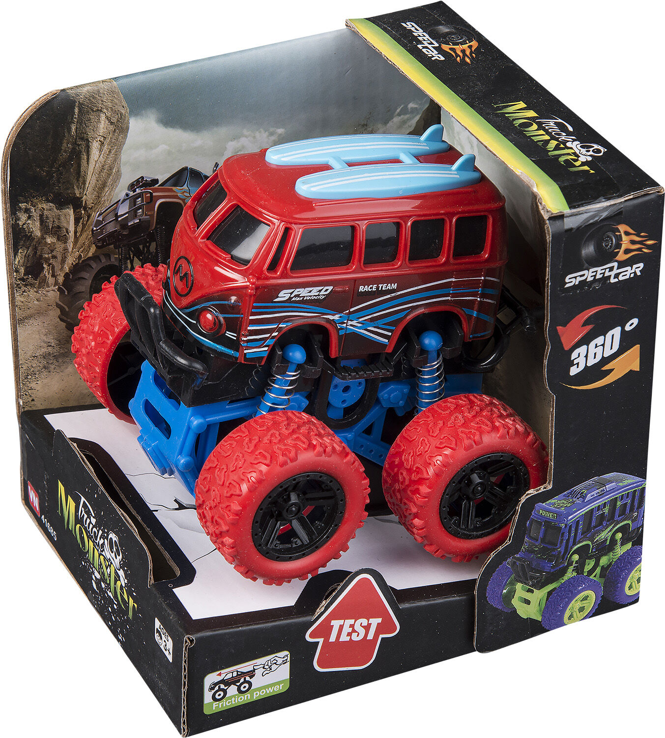 Fjernstyret leget&oslash;j