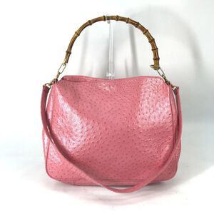 Versace Handbag