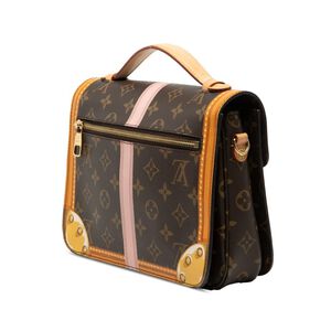 Louis Vuitton Pochette M&eacute;tis