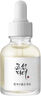 Glow Deep Serum: Rice + Arbutin