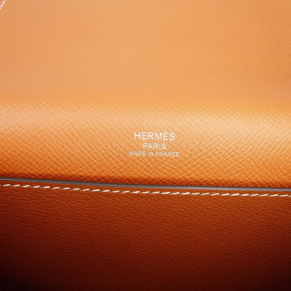 Herm&egrave;s Clutch