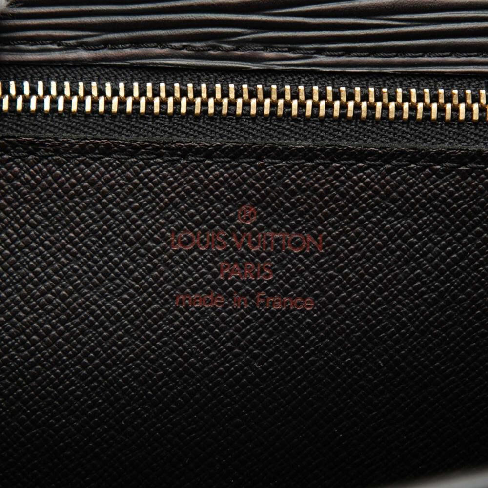 Louis Vuitton Marly Dragonne