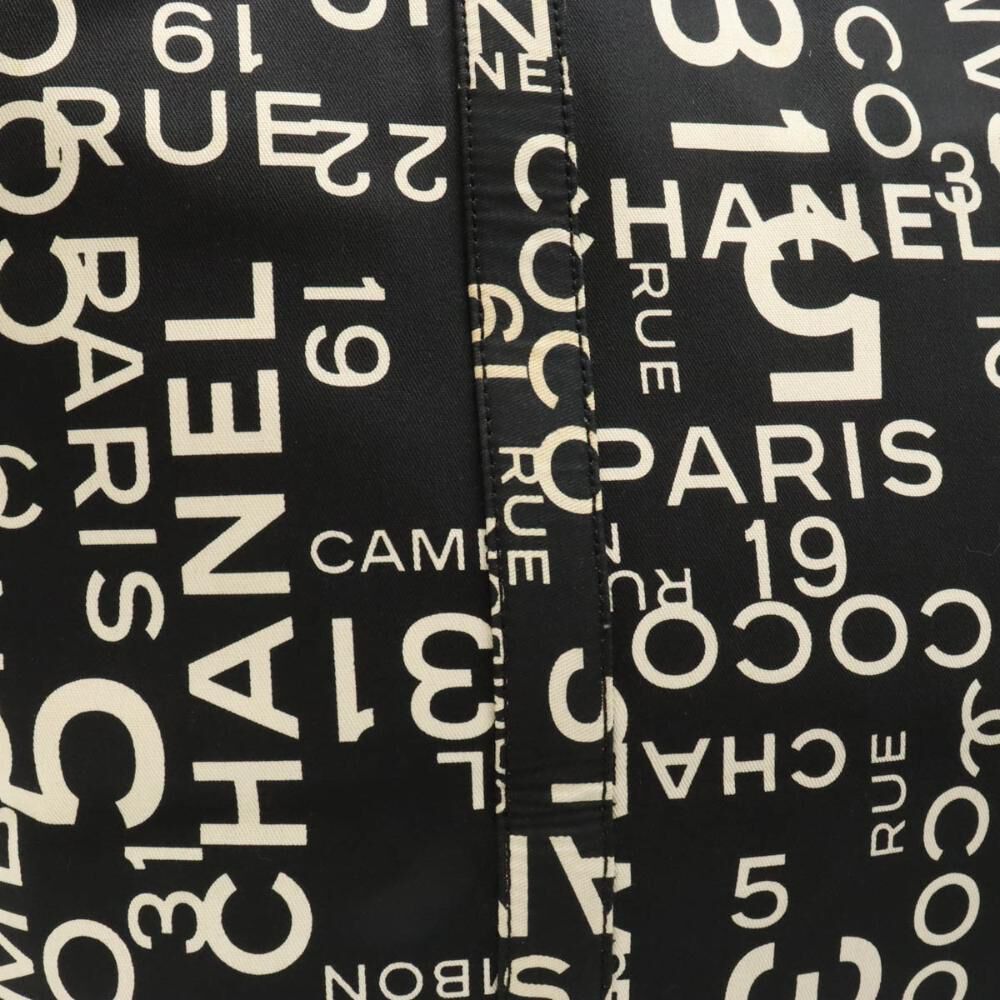 Chanel Tote