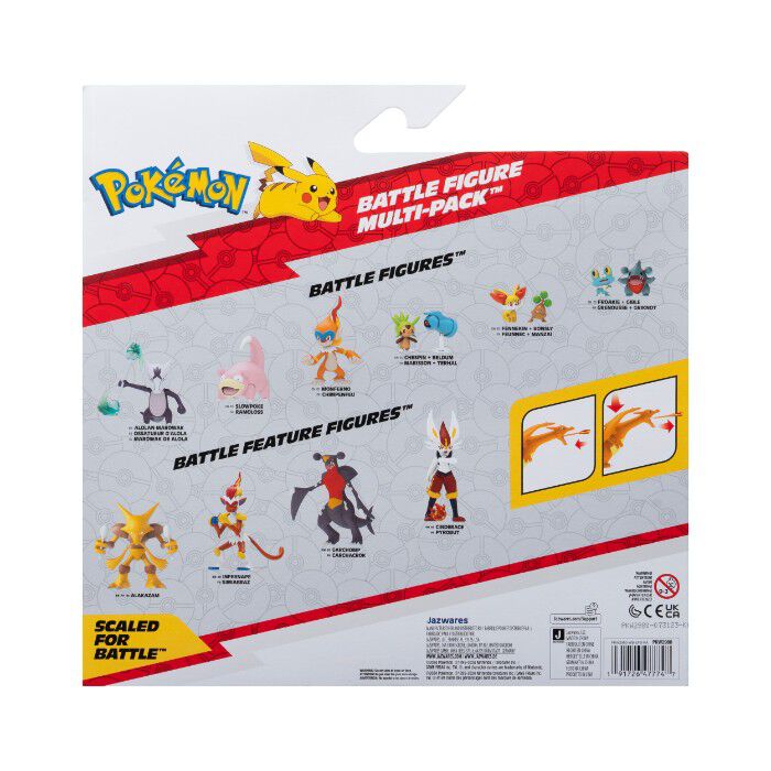 POKEMON SPECIAL EDITION 3PK