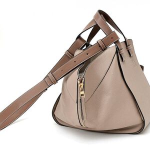 Loewe Hammock