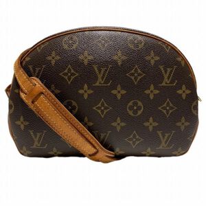 Louis Vuitton Blois