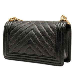 Chanel Boy Bags